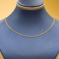 سلسال ذهب عيار 22