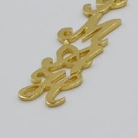 عقد مع اسم ذهب عيار 18