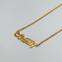 عقد اسم ذهب عيار 18