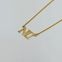 عقد اسم ذهب عيار 18