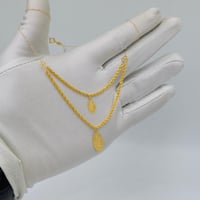 عقد سبائك ذهب عيار 21