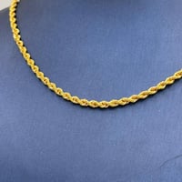 سلسال مبروم ذهب عيار 21