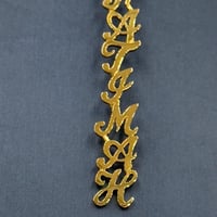 عقد مع اسم ذهب عيار 18