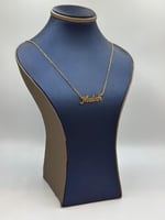 سلسال مع اسم عيار 21