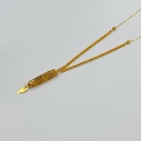 عقد الهبة فاخر ذهب عيار 21