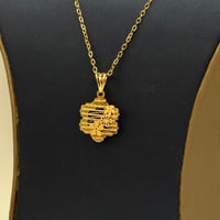 عقد وردة ذهب عيار 18