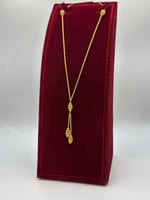 سبحة ذهب عيار 21