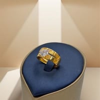 خاتم خطوبة تصميم عالمي ذهب عيار 21