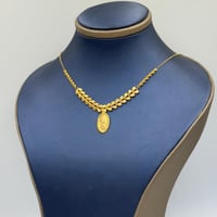 عقد سبائك ذهب عيار 21