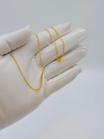 سلسال ذهب عيار 22