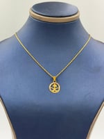 sعقد شعار السعودية ذهب عيار 18