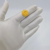 خاتم جنيهات ذهب عيار 21