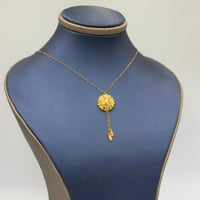 عقد كرسي جابر ذهب عيار 21