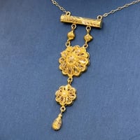 عقد كرسي جابر ذهب عيار 21