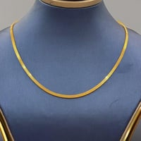 Necklaces Gold 22K - سلسال ذهب عيار 22