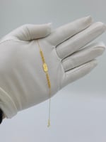 اسوارة سبائك ذهب عيار 21