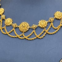 مزنط كرسي جابر ذهب عيار 21