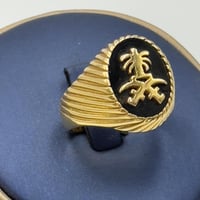 خاتم شعار السعودية ذهب عيار 18