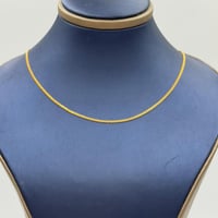 سلسال ذهب عيار 22