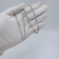 سلسال ذهب ابيض عيار 18