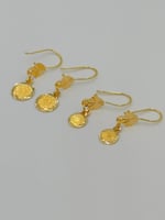 حلق جنيهات متدلي عيار 21