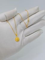 sعقد كرسي جابر ذهب عيار 18