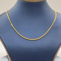 سلسال ذهب عيار 18