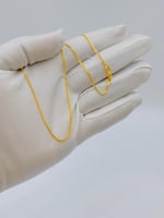 سلسال ذهب عيار 22