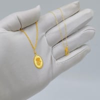 عقد سبائك ذهب عيار 21