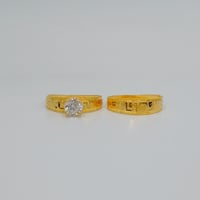 خاتم خطوبة تصميم عالمي ذهب عيار 21