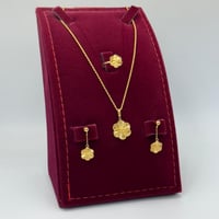 طقم وردة ذهب عيار 21