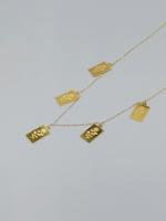 عقد سبائك ذهب عيار 21