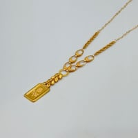 عقد سبائك ذهب عيار 21