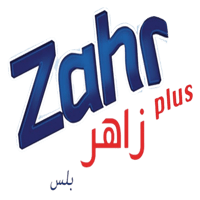 store avatar