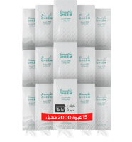 عروض الباقات