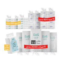 عروض الباقات