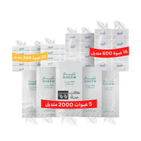 عروض الباقات