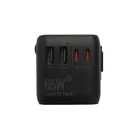 جيبيل محول السفر العالمي 65W متعدد المنافذ –يحتوي...