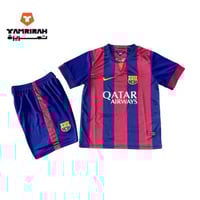 طقم برشلونة الأساسي للأطفال