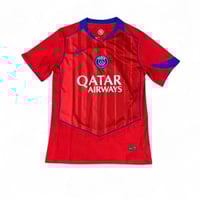 قميص باريس سان جيرمان الثالث 2026