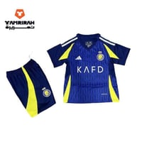 طقم النصر السعودي الاحتياطي 2025 للأطفال