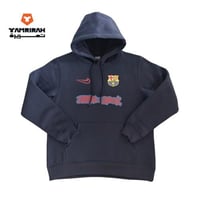 هودي برشلونة 2026