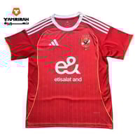 تيشيرت النادي الأهلي المصري الأساسي موسم 2026