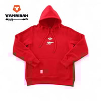 هودي أرسنال رسمي للرجال