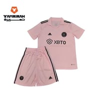 طقم انتر ميامي وردي 2025 للأطفال