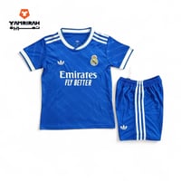 طقم ريال مدريد الثالث 2026 للأطفال