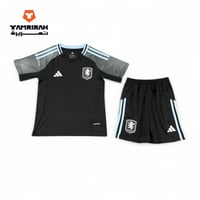 طقم أستون فيلا 2026 للأطفال