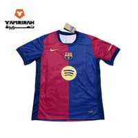 تيشيرت برشلونة الأساسي موسم 2024-2025