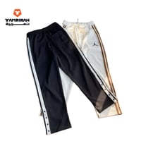 بنطلون رياضي جوردان مخطط جانبي مريح وأنيق