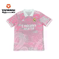 تيشيرت ريال مدريد الوردي إصدار خاص بتصميم التنين